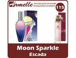 Женские духи Армель Escada - Moon Sparkle