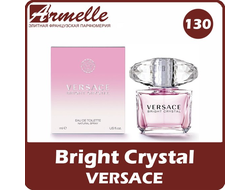 Женские духи Армель Versace - Bright crystal